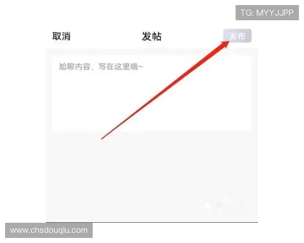 官方正版电脑斗球直播app免费下载,提供丰富赛事资源和实时比分,满足足球迷的所有需求