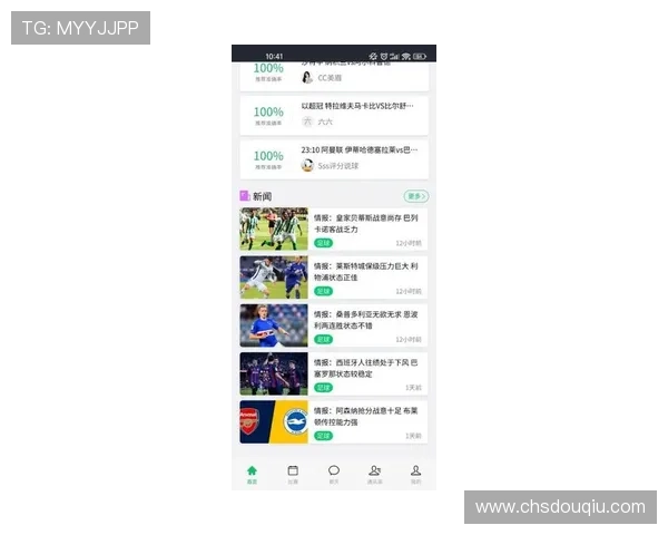 掌握斗球app官方网址最新入口信息,确保每位玩家都能顺利进入游戏畅玩无忧