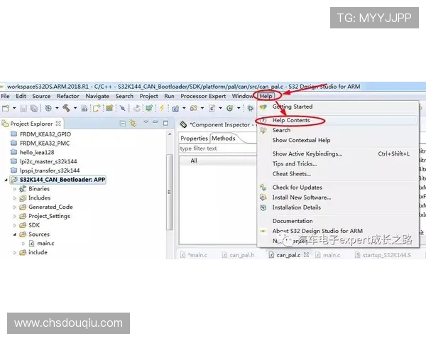 斗球TV版App下载安装教程，解决用户在下载过程中遇到的常见问题
