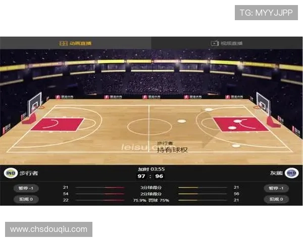 斗球直播官方网站入口手机版免费下载安装指南，轻松开启精彩体育赛事直播