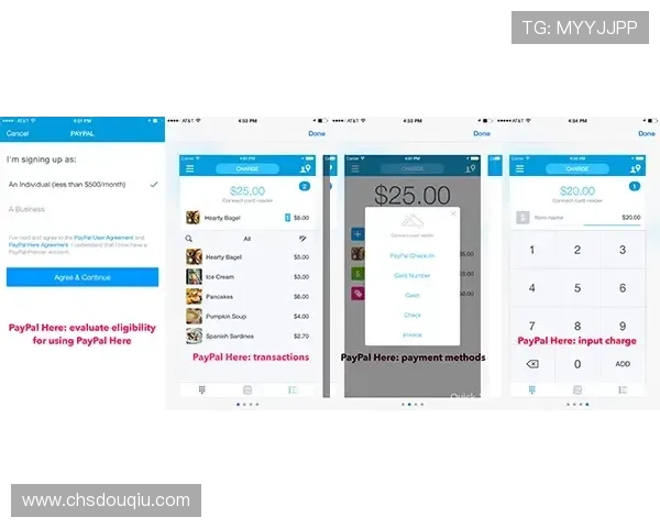 斗球看球app用户评价与反馈，了解真实使用体验与改进建议