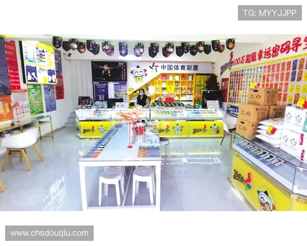 斗球：NBA足球篮球体育直播精彩不断，带你畅享体育盛宴